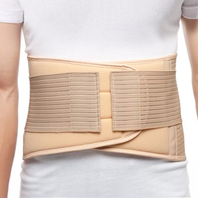 Cozy Lumbar Support